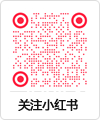 幼红书