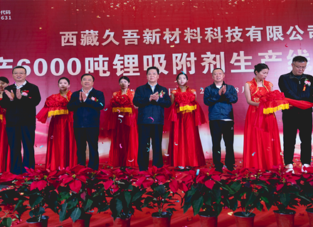 9888拉斯维加斯(股份)有限公司-官方网站