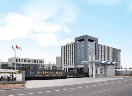 9888拉斯维加斯(股份)有限公司-官方网站