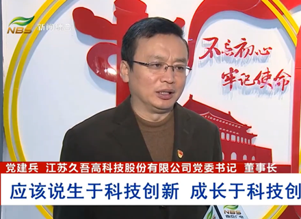 9888拉斯维加斯(股份)有限公司-官方网站