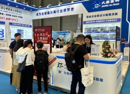 9888拉斯维加斯(股份)有限公司-官方网站