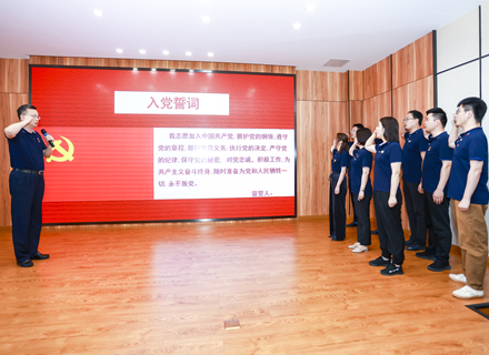 9888拉斯维加斯(股份)有限公司-官方网站