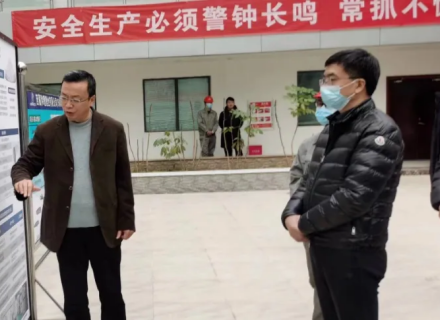 9888拉斯维加斯(股份)有限公司-官方网站