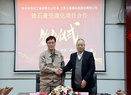 9888拉斯维加斯(股份)有限公司-官方网站
