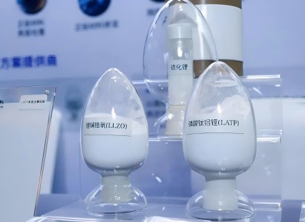 9888拉斯维加斯(股份)有限公司-官方网站