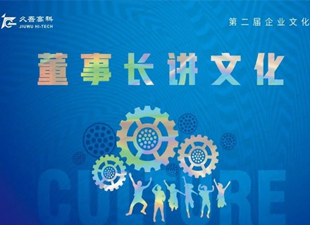 9888拉斯维加斯(股份)有限公司-官方网站
