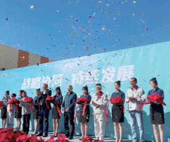 9888拉斯维加斯(股份)有限公司-官方网站