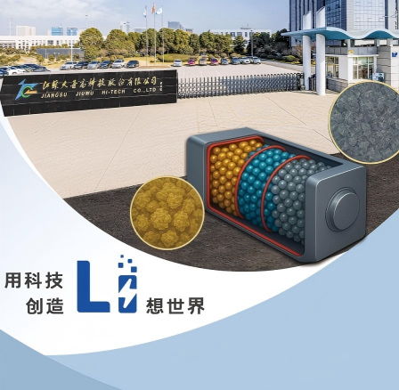 9888拉斯维加斯(股份)有限公司-官方网站