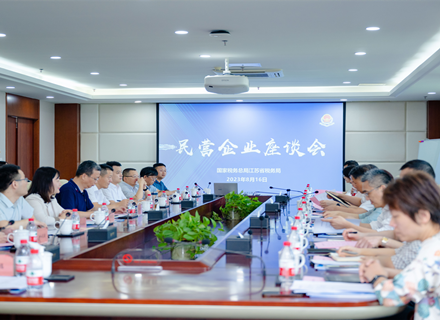 9888拉斯维加斯(股份)有限公司-官方网站