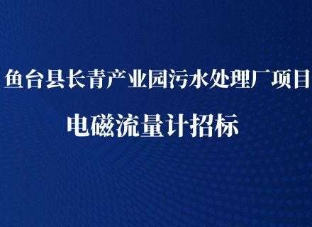 9888拉斯维加斯(股份)有限公司-官方网站