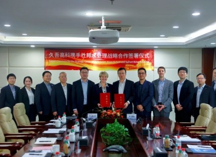 9888拉斯维加斯(股份)有限公司-官方网站