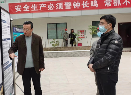 9888拉斯维加斯(股份)有限公司-官方网站