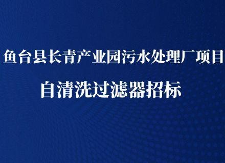 9888拉斯维加斯(股份)有限公司-官方网站