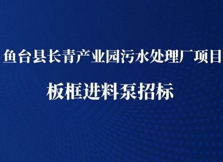9888拉斯维加斯(股份)有限公司-官方网站