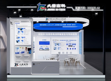 9888拉斯维加斯(股份)有限公司-官方网站