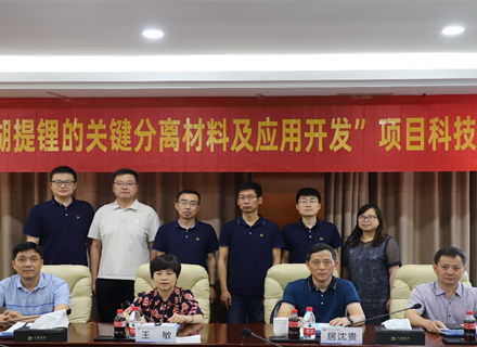 9888拉斯维加斯(股份)有限公司-官方网站