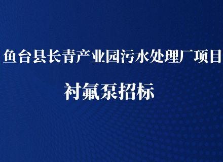 9888拉斯维加斯(股份)有限公司-官方网站