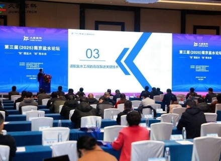 9888拉斯维加斯(股份)有限公司-官方网站