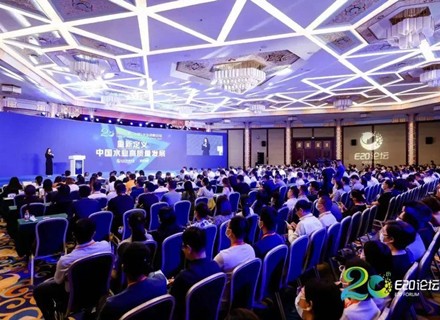 9888拉斯维加斯(股份)有限公司-官方网站