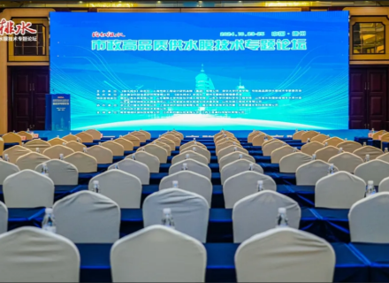 9888拉斯维加斯(股份)有限公司-官方网站