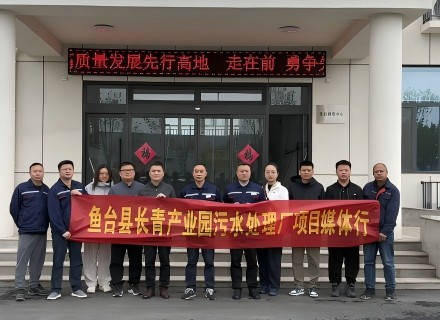 9888拉斯维加斯(股份)有限公司-官方网站