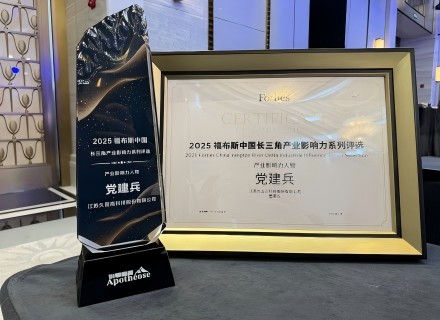 9888拉斯维加斯(股份)有限公司-官方网站