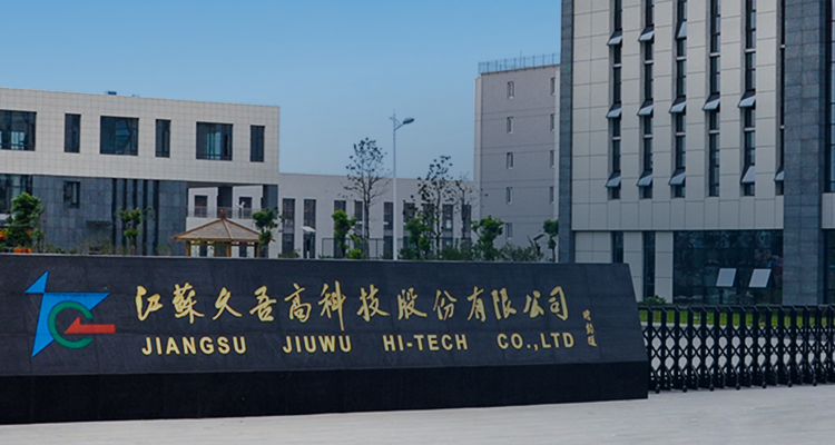 9888拉斯维加斯(股份)有限公司-官方网站