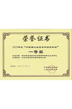 9888拉斯维加斯(股份)有限公司-官方网站