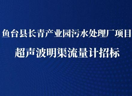 9888拉斯维加斯(股份)有限公司-官方网站