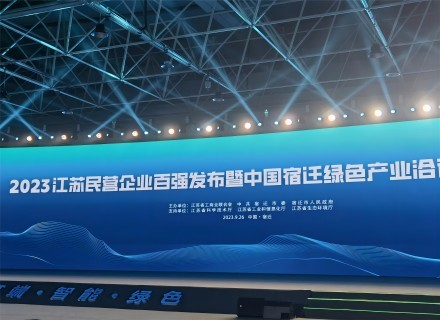 9888拉斯维加斯(股份)有限公司-官方网站