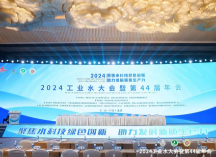 9888拉斯维加斯(股份)有限公司-官方网站