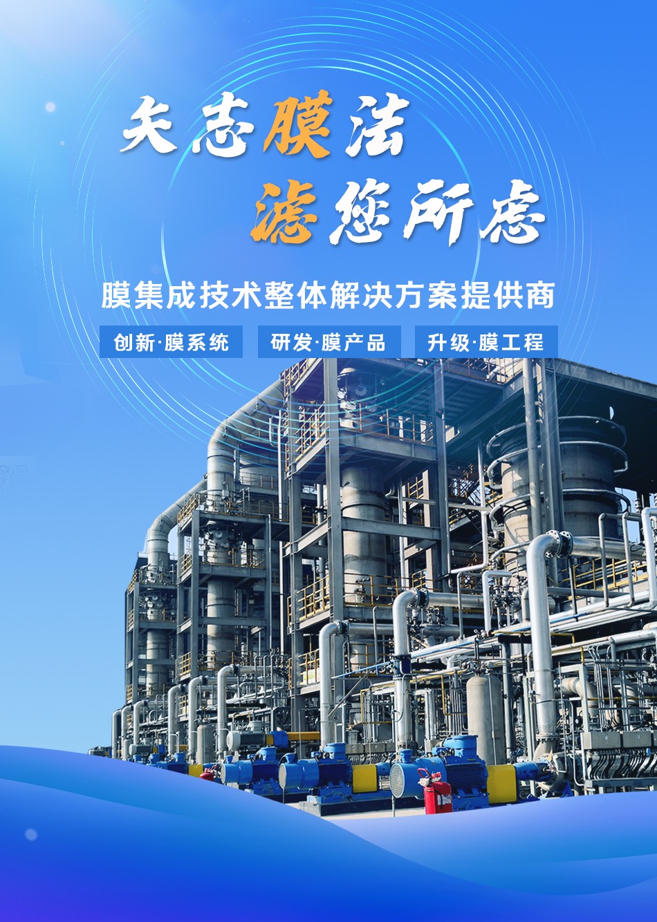 9888拉斯维加斯(股份)有限公司-官方网站