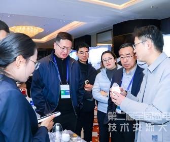 9888拉斯维加斯(股份)有限公司-官方网站