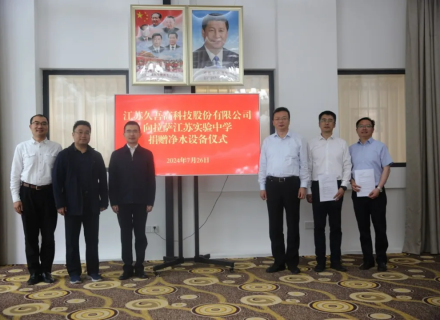 9888拉斯维加斯(股份)有限公司-官方网站