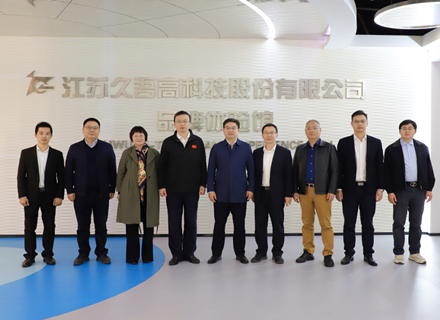 9888拉斯维加斯(股份)有限公司-官方网站