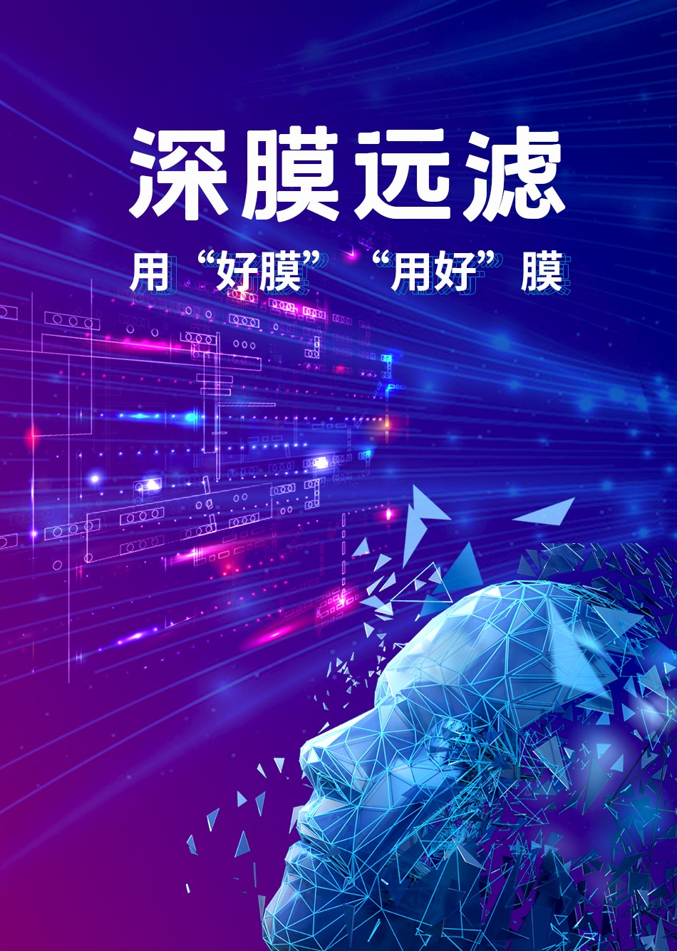 9888拉斯维加斯(股份)有限公司-官方网站