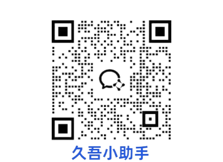 9888拉斯维加斯(股份)有限公司-官方网站