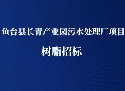 9888拉斯维加斯(股份)有限公司-官方网站