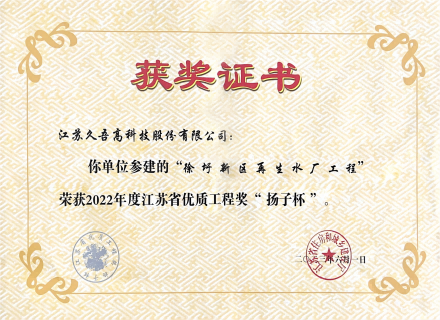 9888拉斯维加斯(股份)有限公司-官方网站