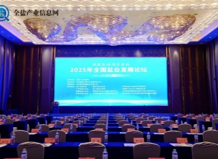 9888拉斯维加斯(股份)有限公司-官方网站