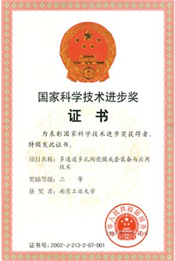 9888拉斯维加斯(股份)有限公司-官方网站