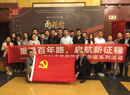 9888拉斯维加斯(股份)有限公司-官方网站