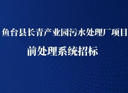 9888拉斯维加斯(股份)有限公司-官方网站