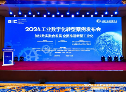 9888拉斯维加斯(股份)有限公司-官方网站