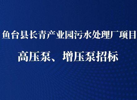 9888拉斯维加斯(股份)有限公司-官方网站