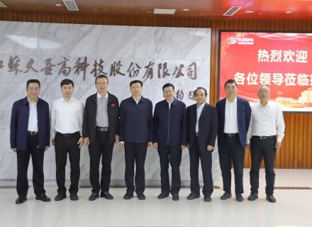 9888拉斯维加斯(股份)有限公司-官方网站