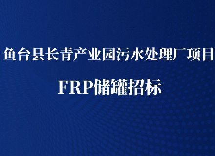 9888拉斯维加斯(股份)有限公司-官方网站