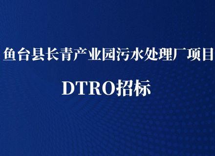 9888拉斯维加斯(股份)有限公司-官方网站